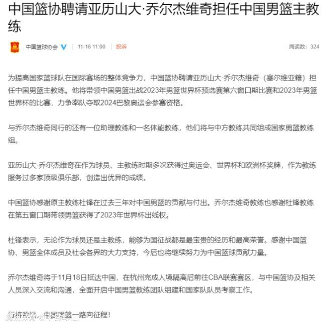 赛后活塞主帅蒙蒂接受了记者的采访。